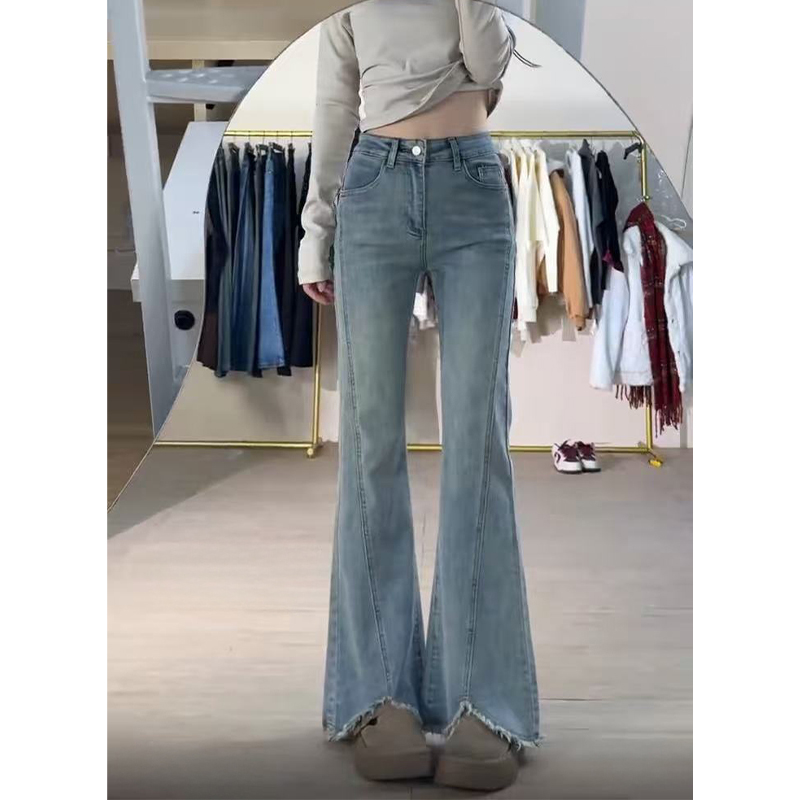 Jesienne Vintage Y2k Rozszerza – Mom Jean High Rise recenzja i cena