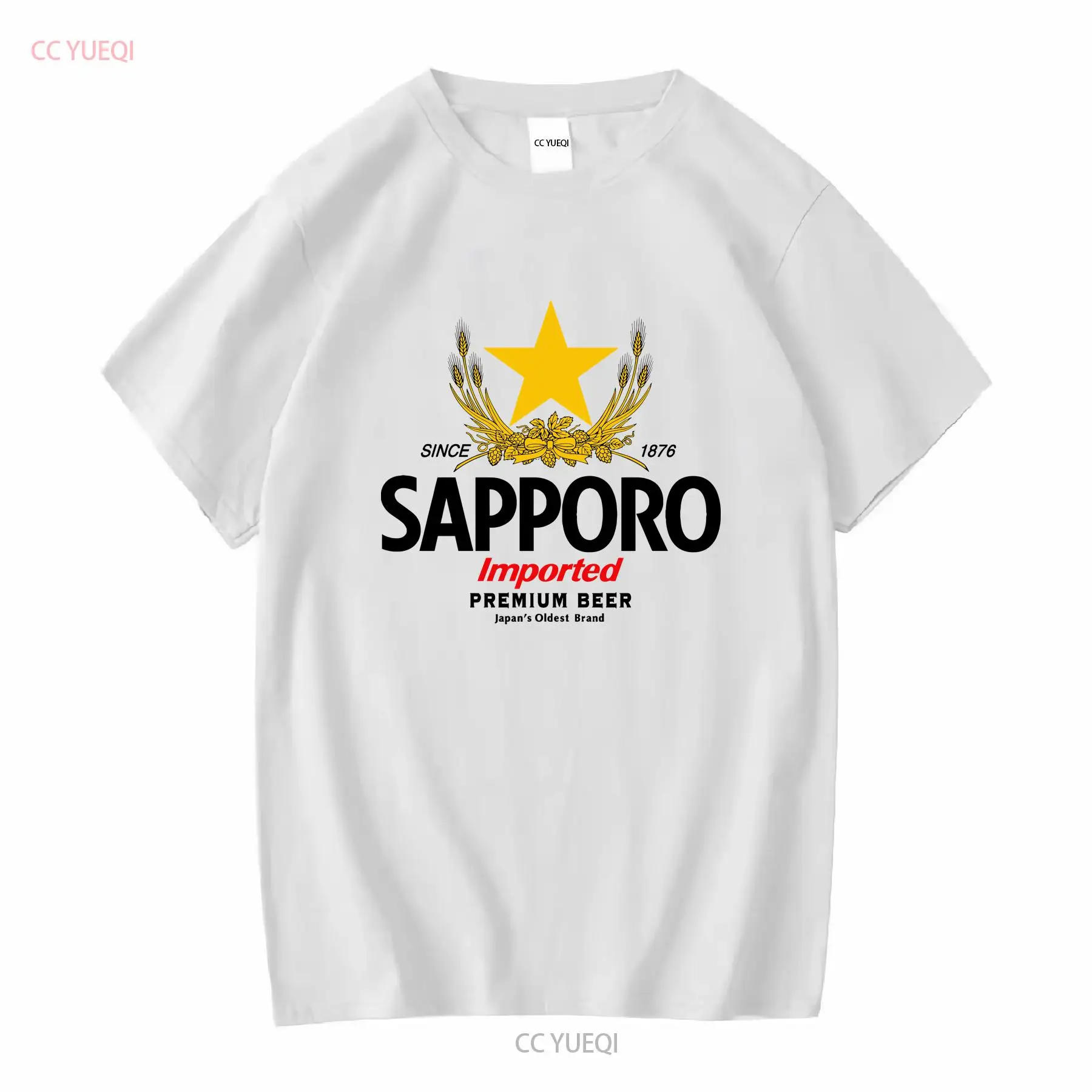 SAPPORO Brewery Japanese Beer  – Vintage Fashion Wear recenzja i cena