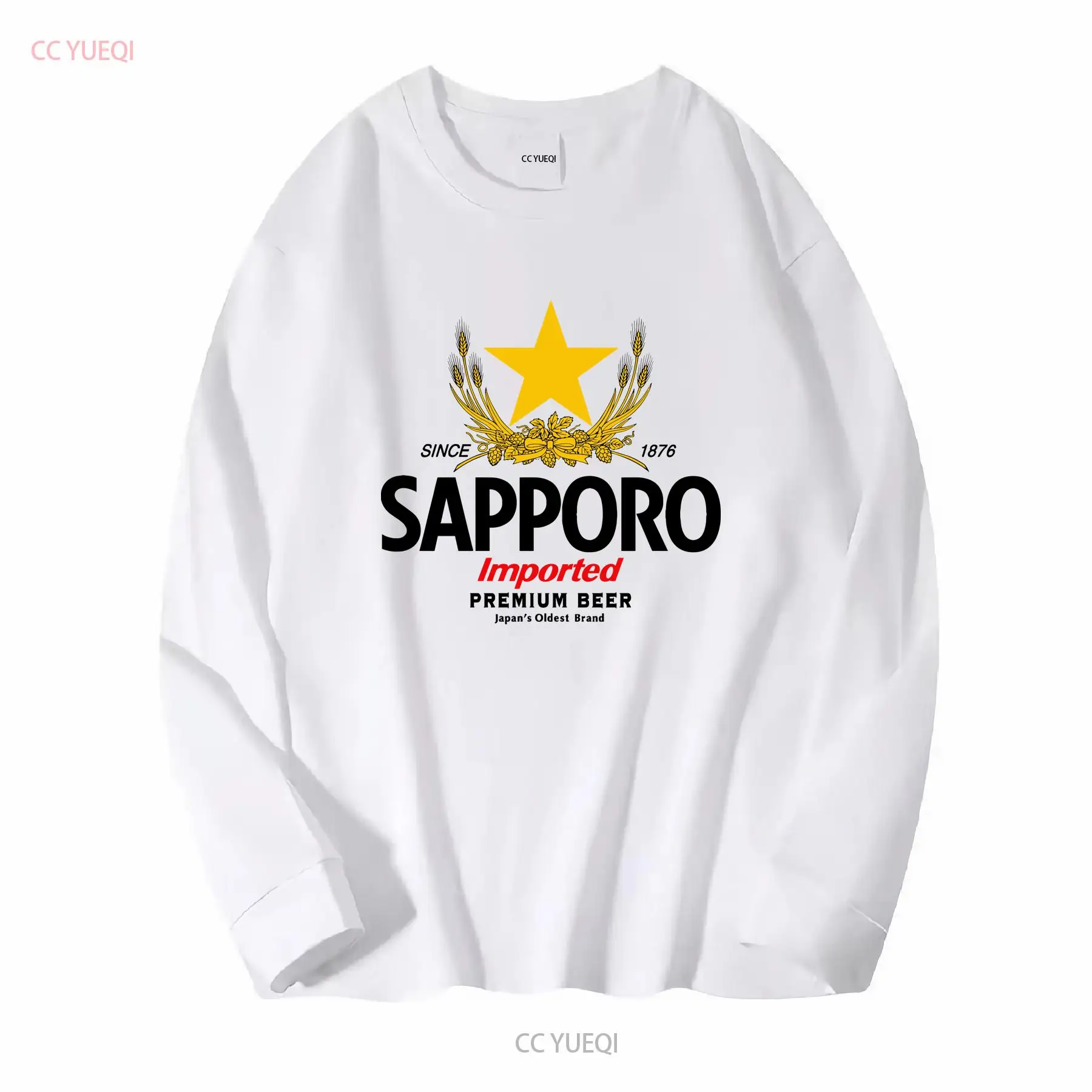 SAPPORO Brewery Japanese Beer  – Vintage Fashion Wear recenzja i cena