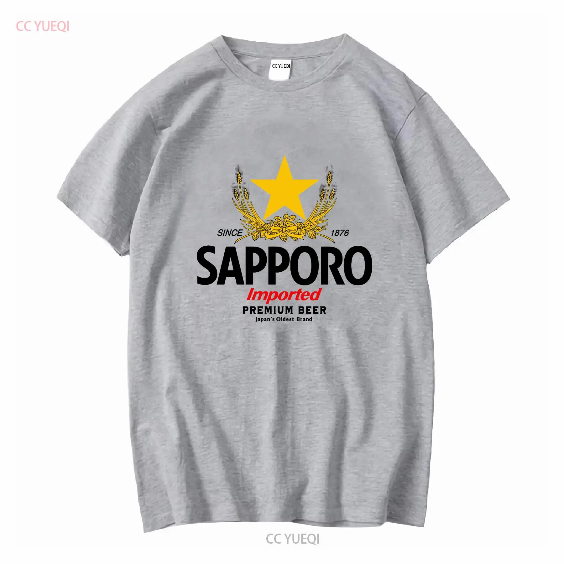 SAPPORO Brewery Japanese Beer  – Vintage Fashion Wear recenzja i cena