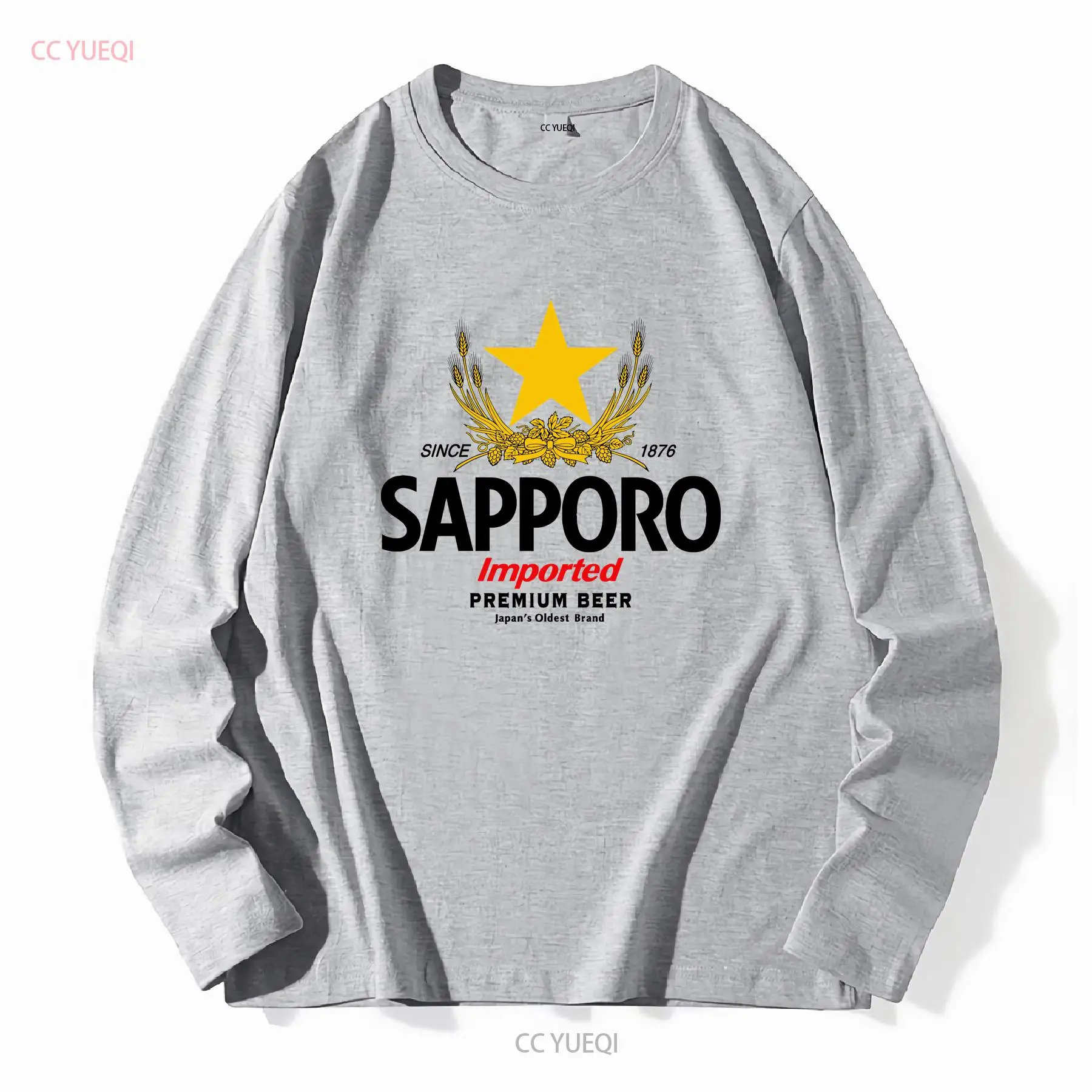 SAPPORO Brewery Japanese Beer  – Vintage Fashion Wear recenzja i cena